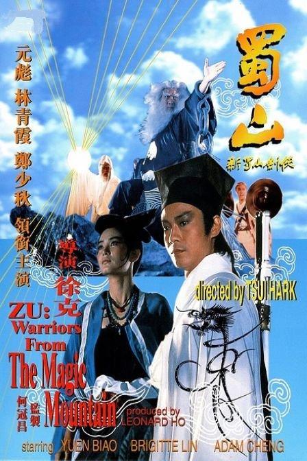 不动产登记缮证总结